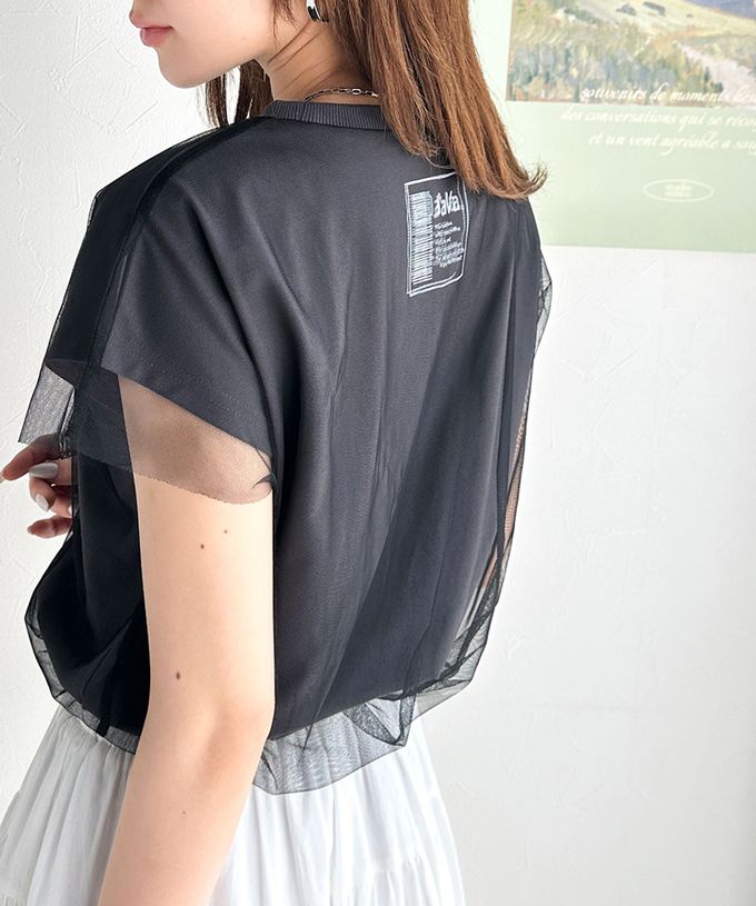 日本 Classical Elf - Java 薄紗分層法式袖上衣-背標籤印花-白