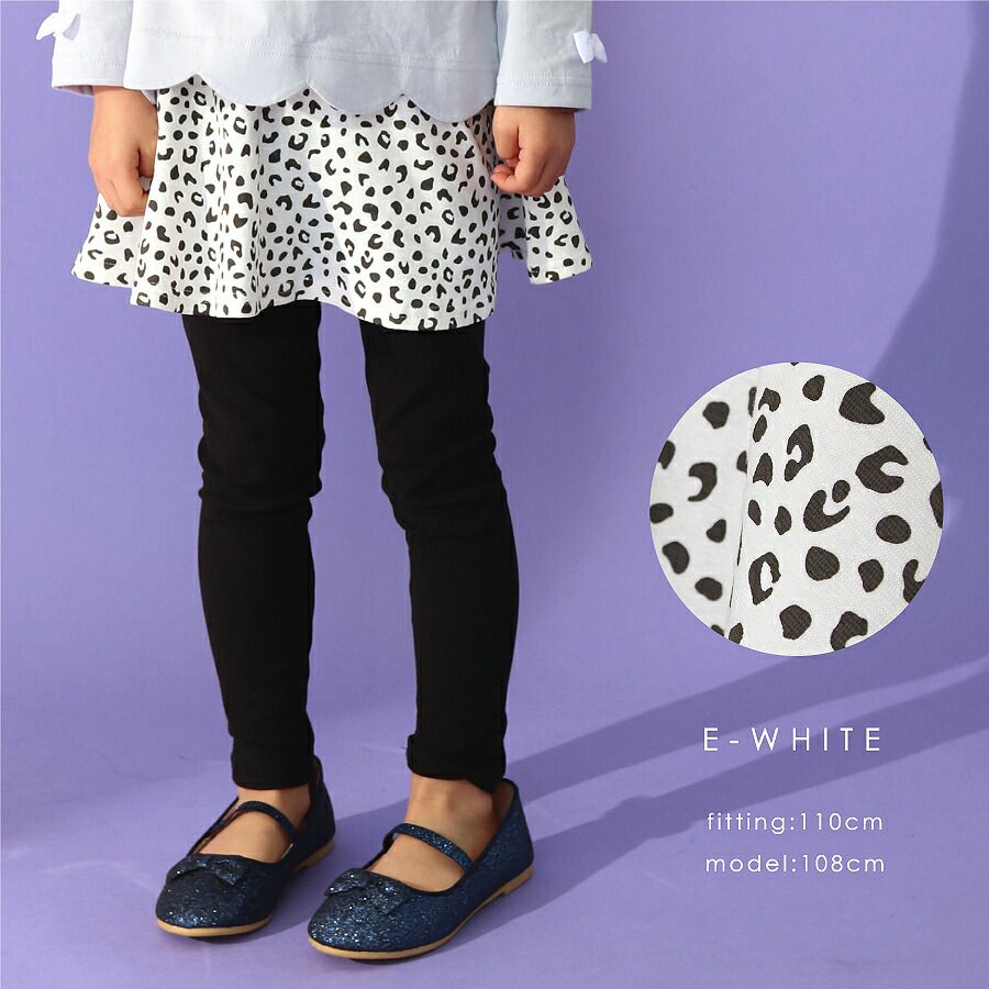 日本 evercloset - 舒適彈性印花內搭褲裙-小圓花-桃粉