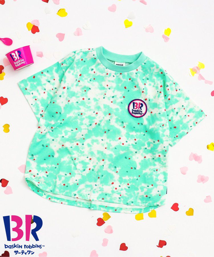 日本 BREEZE - 31冰淇淋聯名 暈染短袖上衣-跳跳糖-薄荷綠