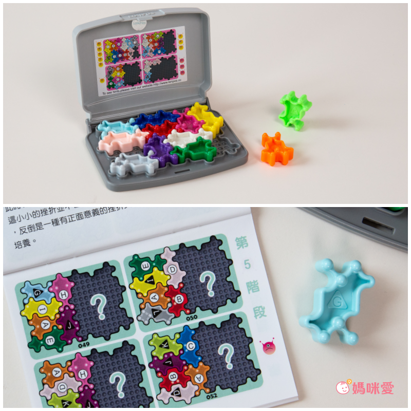 雙人對戰！挑戰金頭腦【LONPOS龍博士】隨身攜帶桌遊