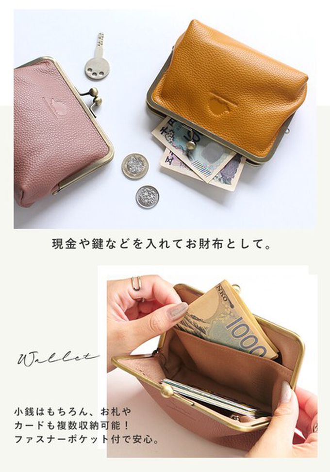 日本 LIZDAYS - 北歐風口金質感真皮錢包/收納包-濃綠 (13x10.5cm)