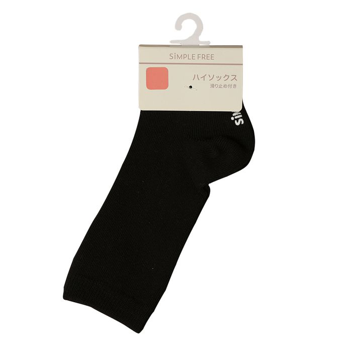 akachan honpo - 長統襪-素面-黑色 (9～14cm)