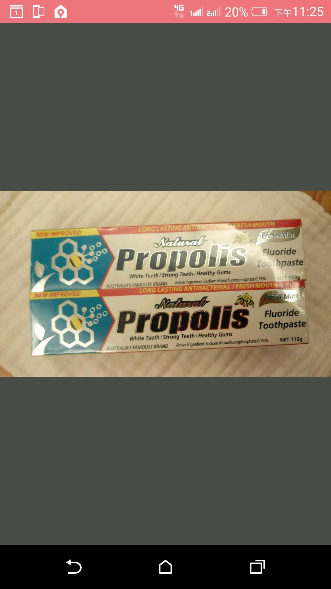 澳洲牙醫師推薦天然蜂膠牙膏