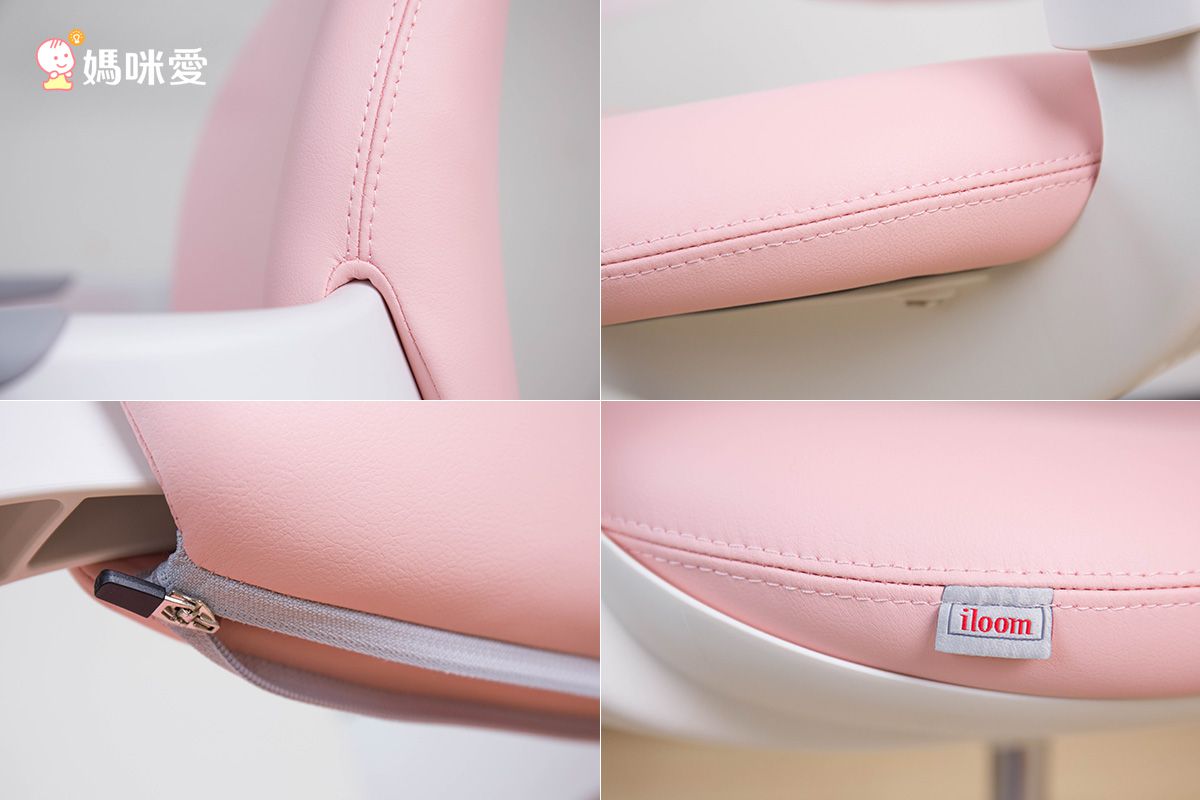 iloom怡倫家居 - Ringo-i (一秒收心-固定型) 專注學習兒童成長椅/兒童椅-輕柔甜粉