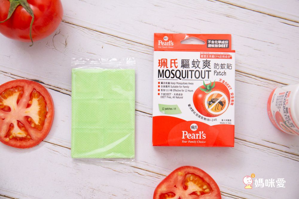 義大利藥廠 【驅蚊爽天然防蚊液】 全球首創野紅茄成分