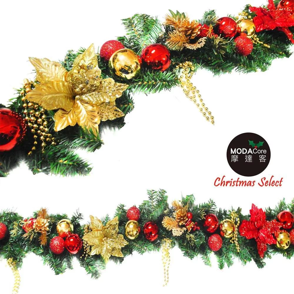 MODACore 摩達客 - 摩達客★台灣製9尺(270cm)聖誕裝飾樹藤條 (金紅色系) (免組裝/可彎曲調整) 可掛門邊/窗邊/牆沿_本島免運費