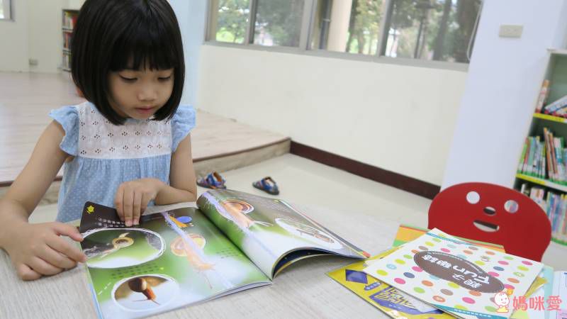 2021【康軒雜誌】跟團即送：【生活數學遊戲寶盒+新期刊】