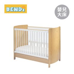 BENDi - Flex Clean 頂級碳纖升降弧形嬰兒大床 透明側板 (床架+舒眠床墊)