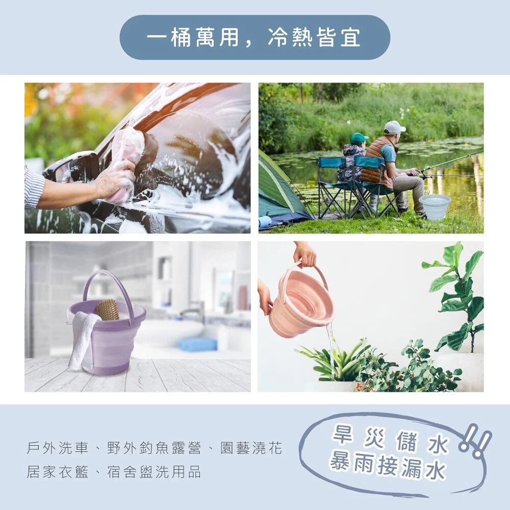 KINYO - 輕巧摺疊桶-紫色 (中_5L)-LP1631PU