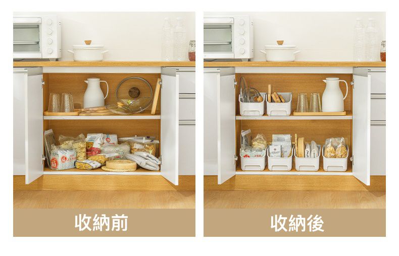 長方形抽屜式收納盒 (34.5x16.8x14cm)