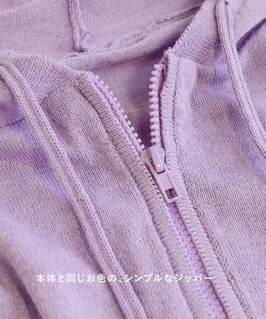 日本 zootie - 涼感X防曬速乾 連帽外套-氣質灰