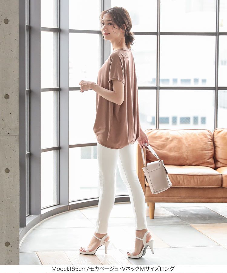 日本 Kobe Lettuce - 360度神隱顯瘦V領短袖上衣-白