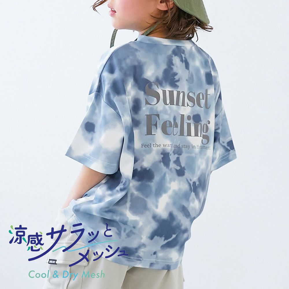 涼感速乾網眼 暈染印花短袖上衣-煙燻灰藍