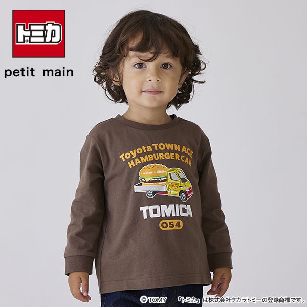 日本 petit main - TOMICA聯名薄長袖上衣-漢堡車-摩卡