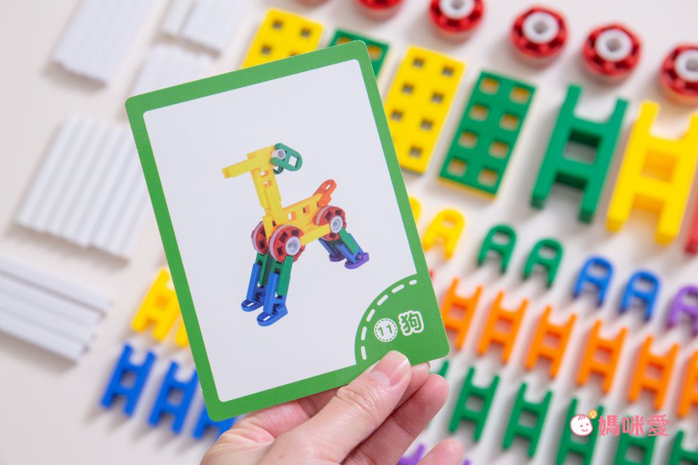 小牛津 - 【超值限定組】萬能教育積木+AH窗型積木-(贈)小小萬能積木