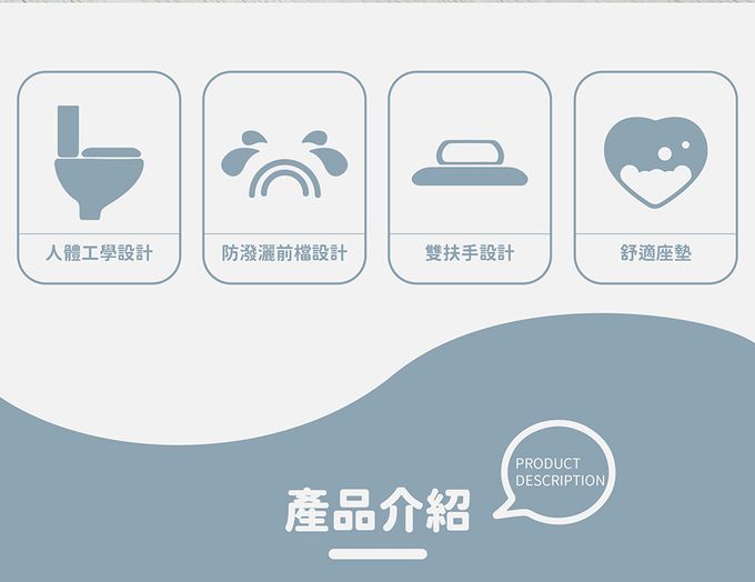 Kikimmy - 兒童握把式輔助學習便器-白灰