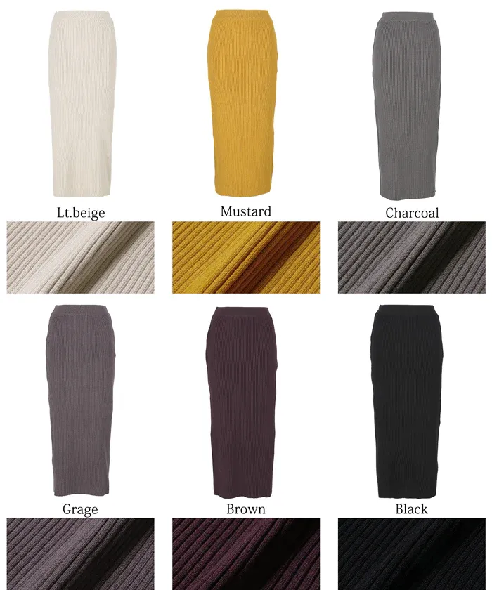 日本 COCA - 顯瘦百搭羅紋彈性長裙-灰棕