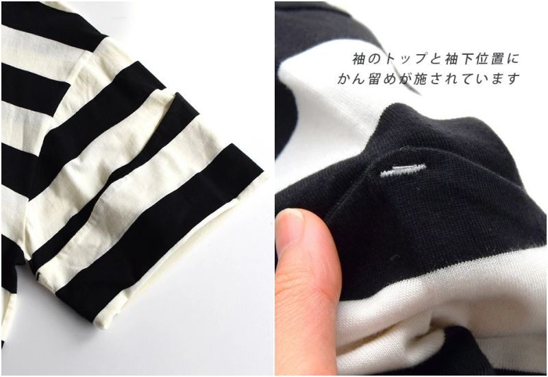 日本 zootie - 百搭顯瘦V領五分袖粗條紋上衣-深藍灰