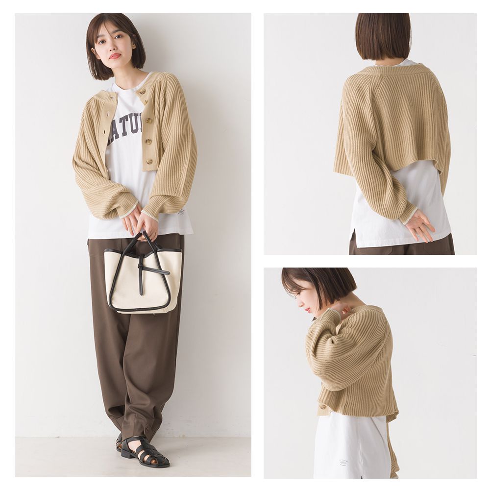 日本 OMNES - 圓領俏麗短版粗針織外套-淺卡其