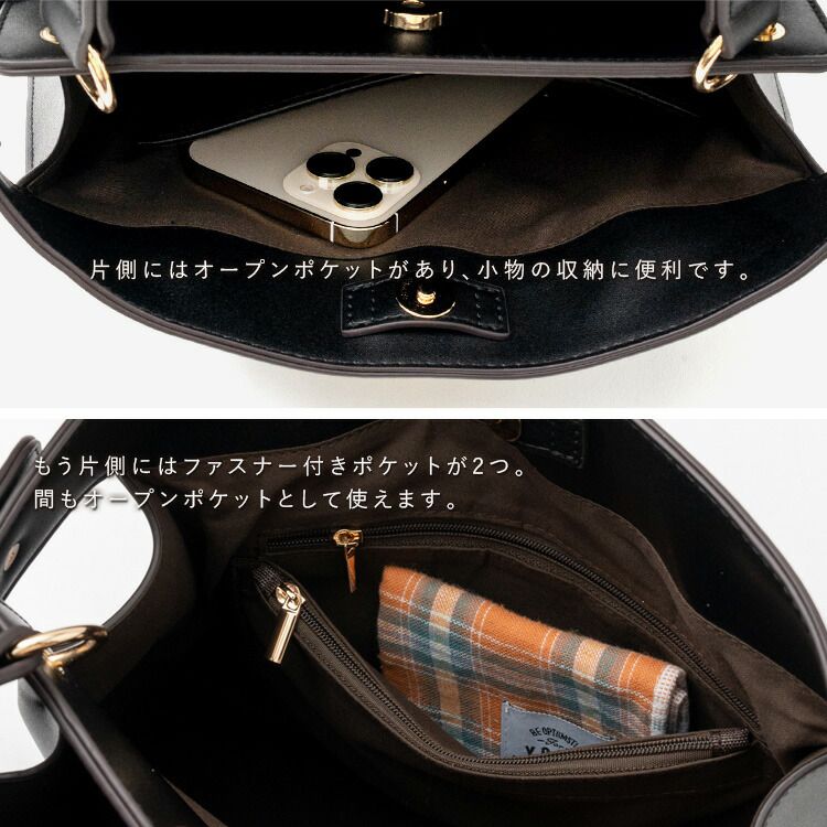 日本代購 - 時尚寬帶金釦2WAY肩背/手提包-復古藍 (M(約26x30cm))