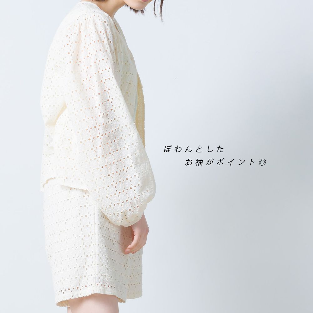 日本 OMNES - 春日浪漫V領鏤空雕花襯衫-白