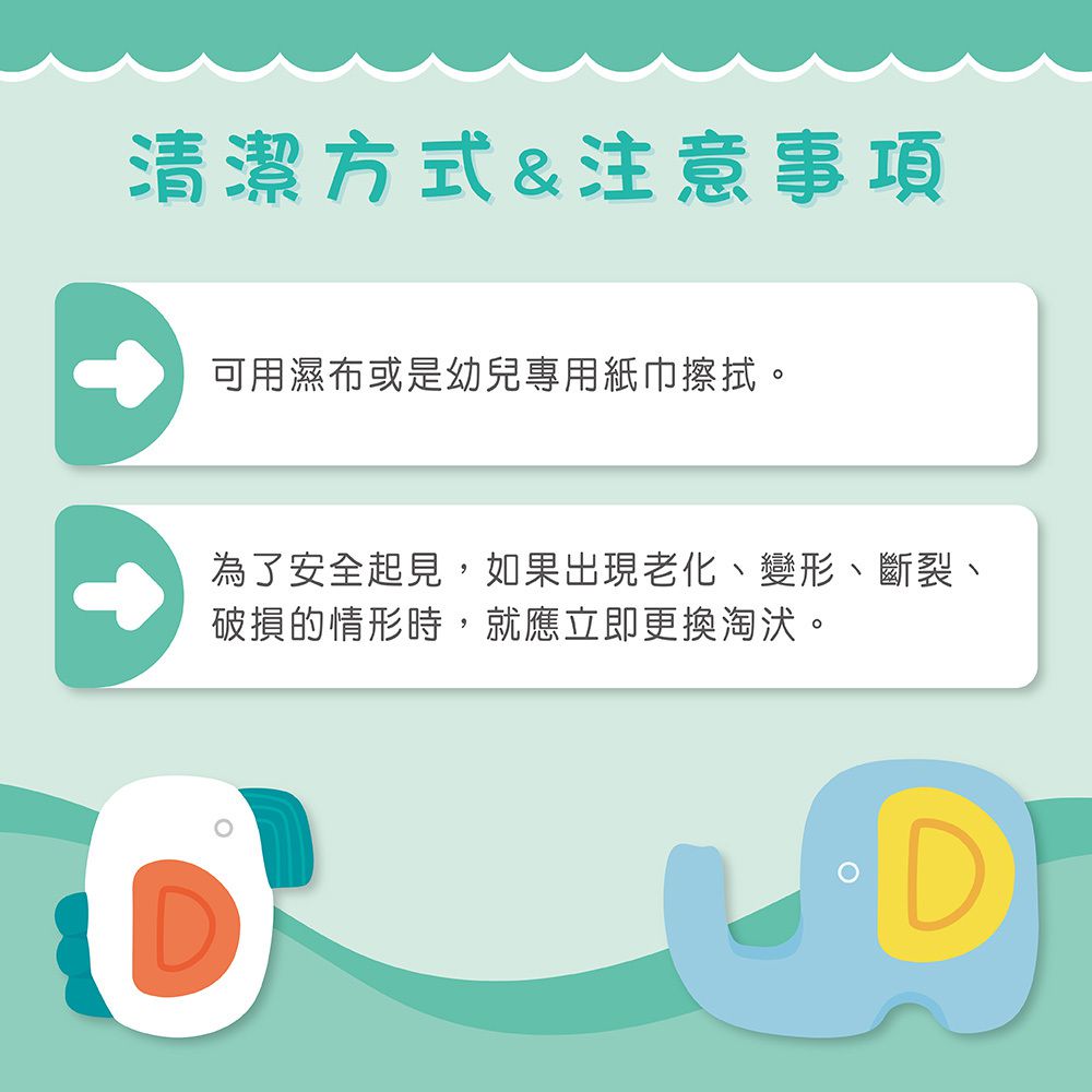 小牛津 - 手搖牙牙固齒器-手提盒10入裝-各種造型固齒器*10入