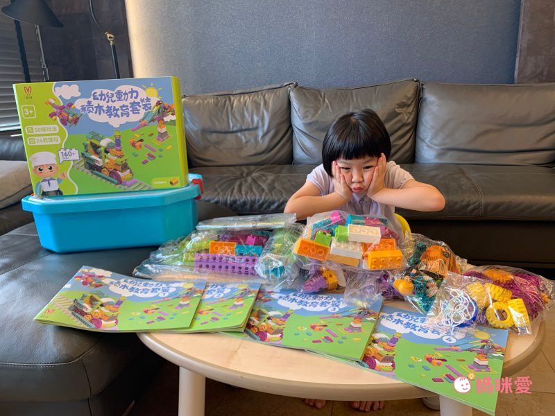 昌兒 - 幼兒動力積木教育套裝(含收納盒)