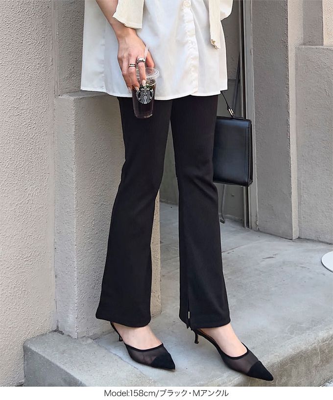 日本 Kobe Lettuce - 舒適細坑條美腿開叉喇叭褲-(可選長度)-藍