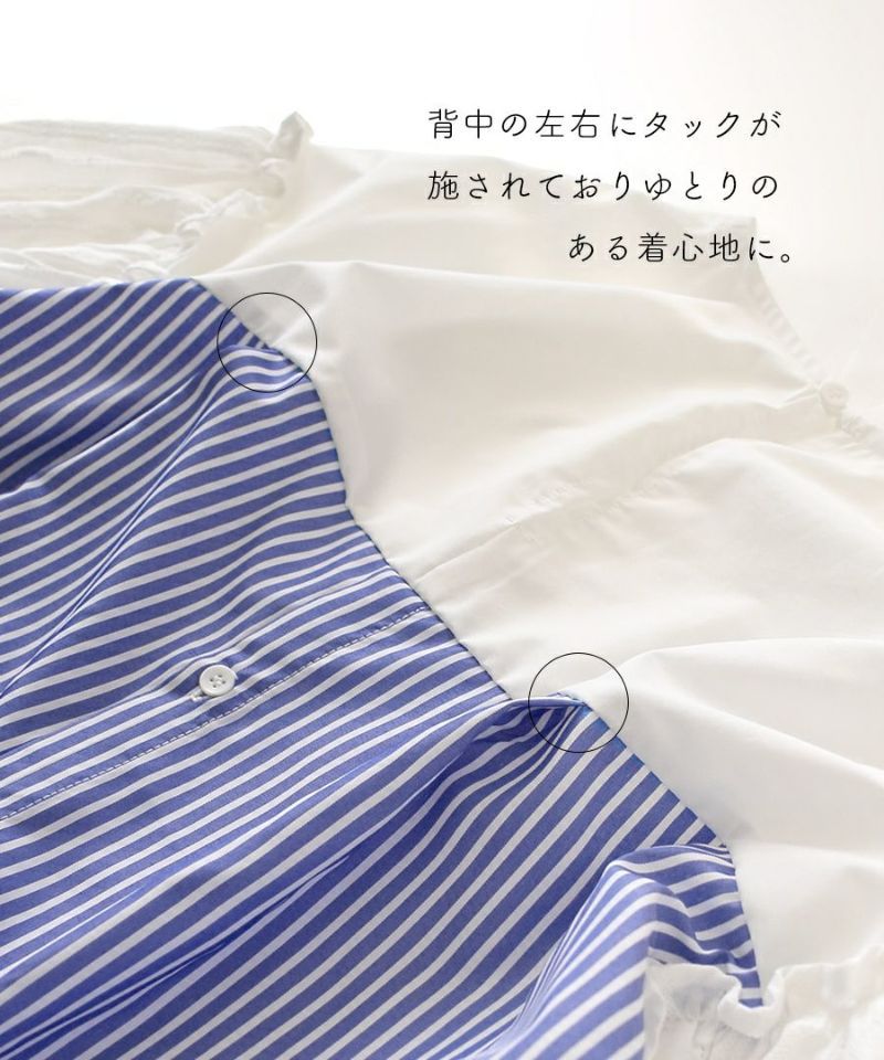 日本 zootie - 設計款條紋拼接泡泡短袖上衣-經典黑