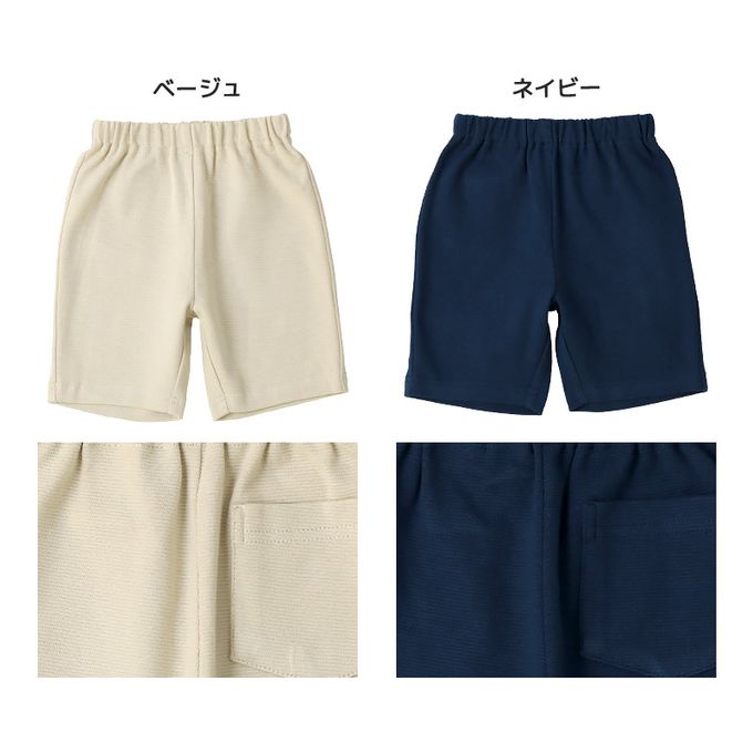 日本 ZOOLAND - 百搭印花彈力休閒短褲-星星-炭灰