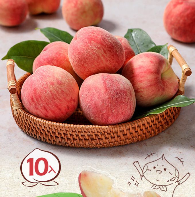 愛品鮮 - 台灣鮮採水蜜桃1箱(10入裝/1公斤±10%/箱)