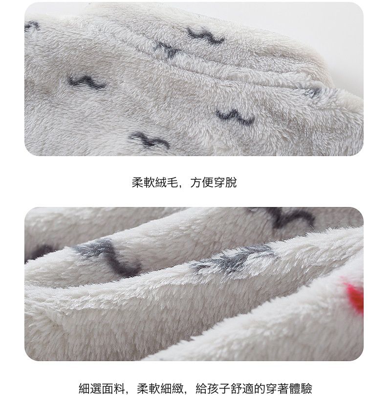 柔軟珊瑚絨立領外套-彩色恐龍