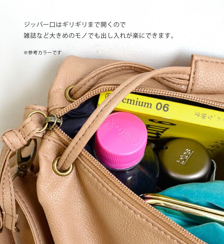 日本 zootie - 2WAY皮革輕量時尚肩背包/通勤包-石墨灰