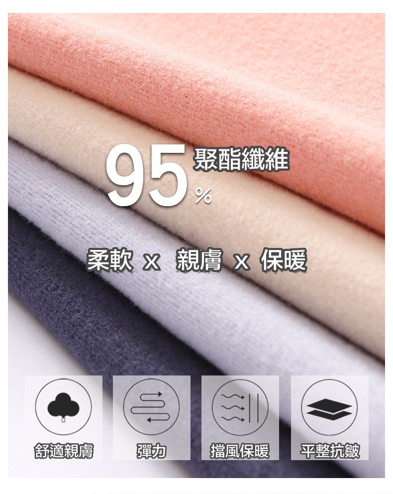 MAMDADKIDS - 雙面絨保暖長袖家居服套裝-橘紅色