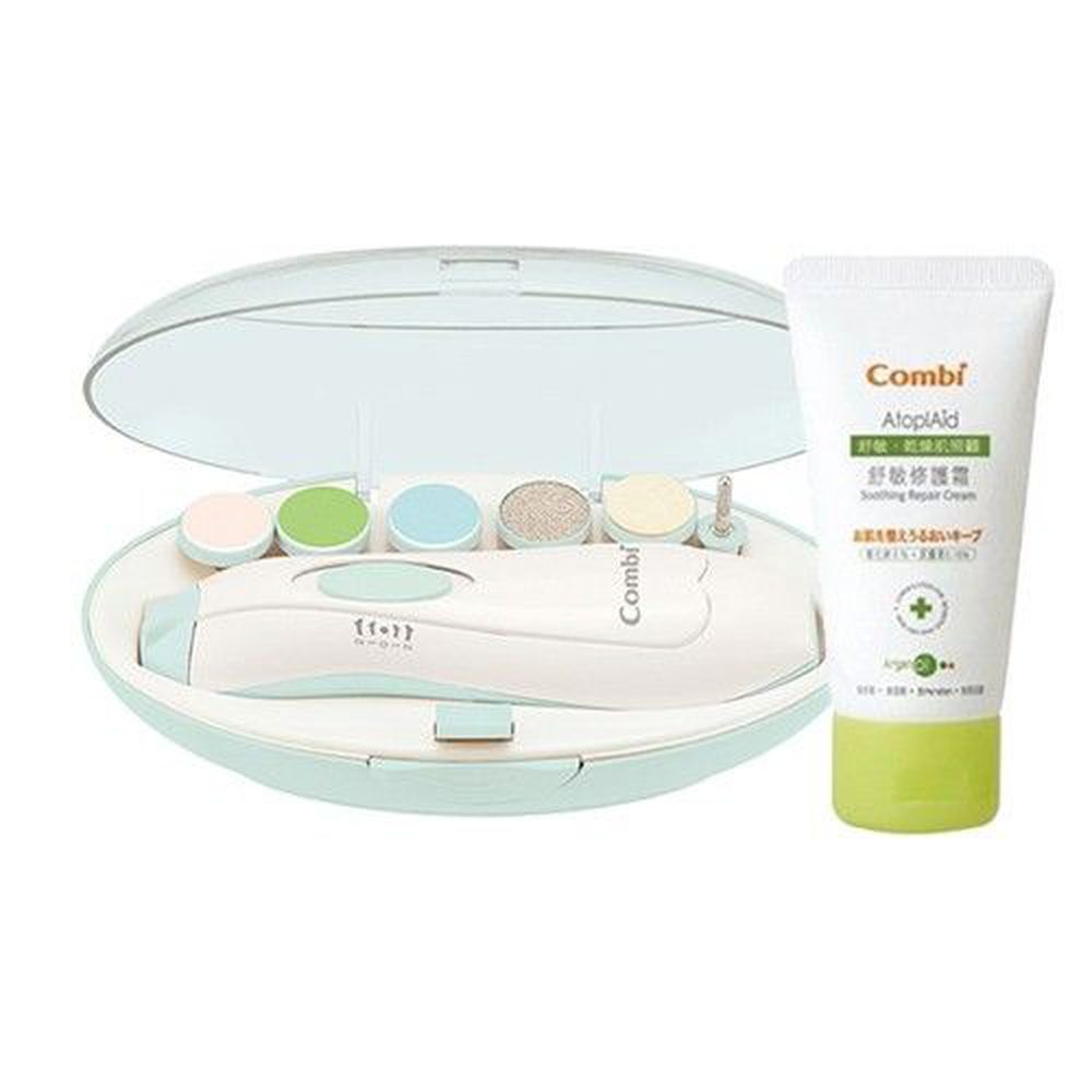 日本 Combi - 親子電動磨甲機-磨甲機+舒敏組-薄荷藍