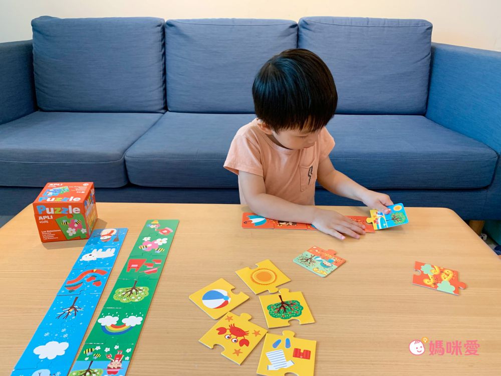 熱銷補貨到【西班牙 APLI 】初階拼圖／旅行遊戲卡／馬賽克拼貼