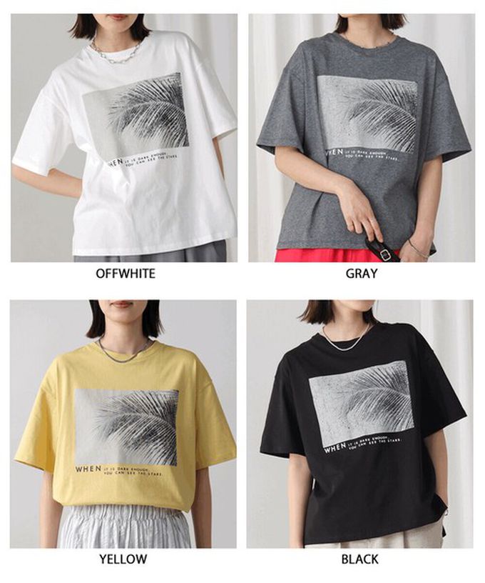 日本 Bab - 100%棉 清新夏日樹葉印花T恤-灰