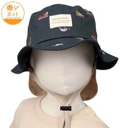 akachan honpo - 漁夫帽-滿版刺繡 附防曬遮陽布-深藍色