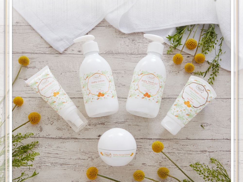 貝恩 Baan - 沙棘按摩油-50ml