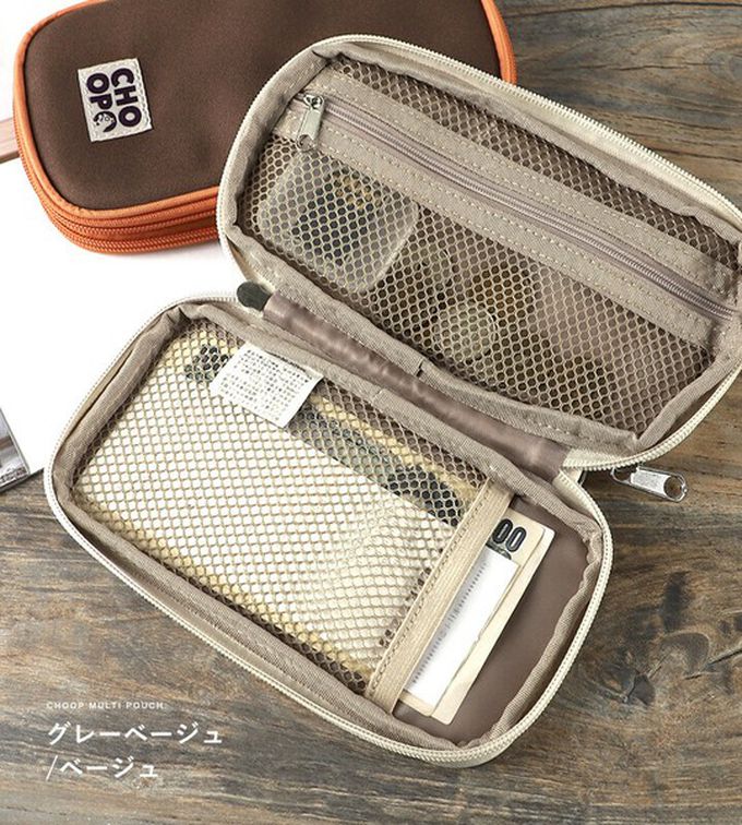 日本 LIZDAYS - 旅行便利雙層網格小物收納包-黑