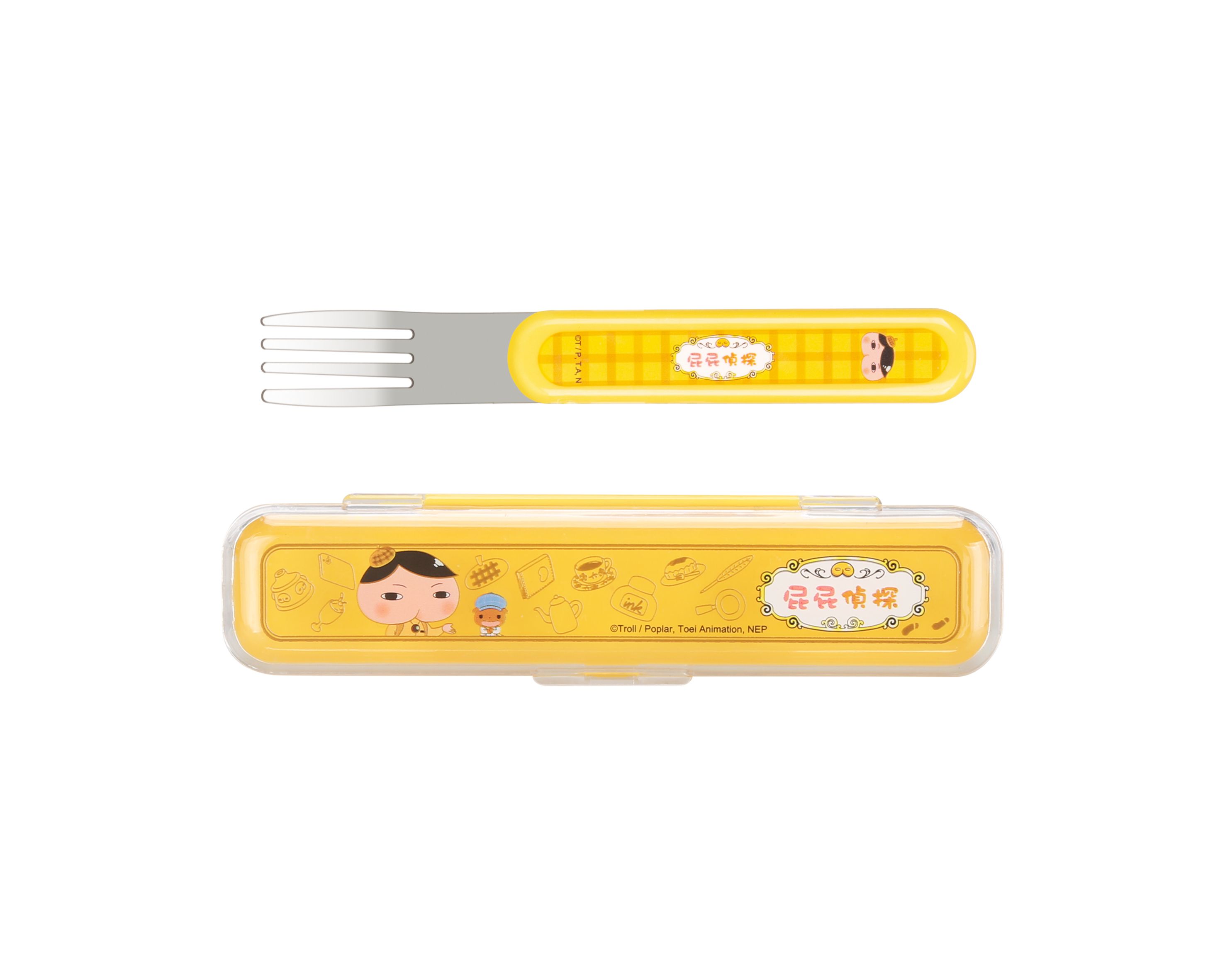 屁屁偵探 - 造型不鏽鋼叉子(附收納盒)