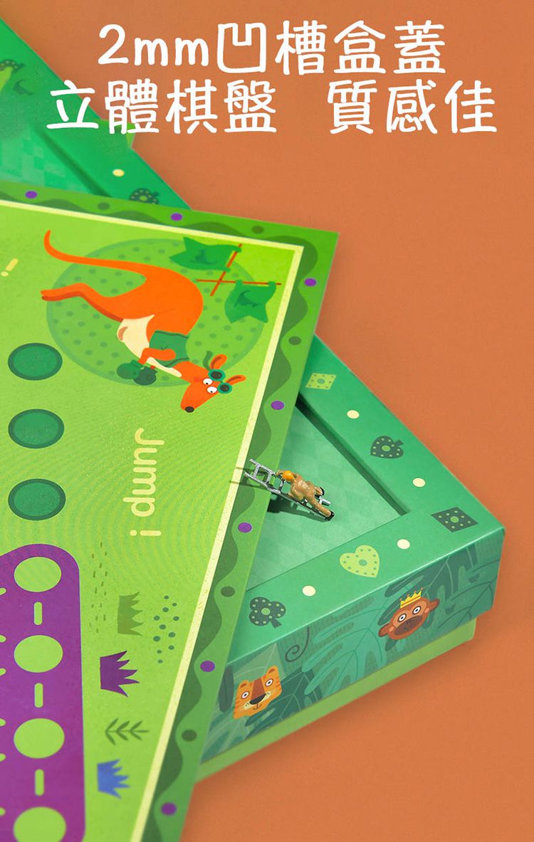 MiDeer - 32合一經典桌遊組