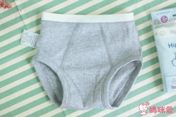 AJ HIPPO小河馬兒童天絲棉無縫內衣/背心/內褲