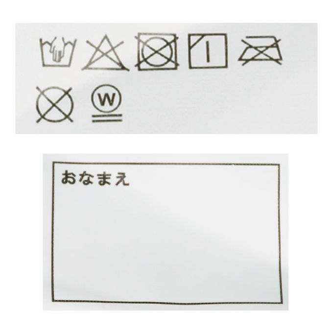 akachan honpo - 雨衣-迪士尼-淺藍色