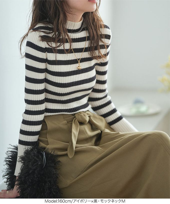 日本 Kobe Lettuce - [定番]優美羅紋合身針織上衣(可選領)-黑白條紋