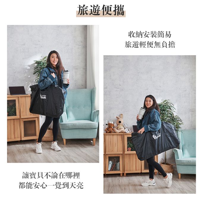 YODA - 嬰兒床邊床-典雅米