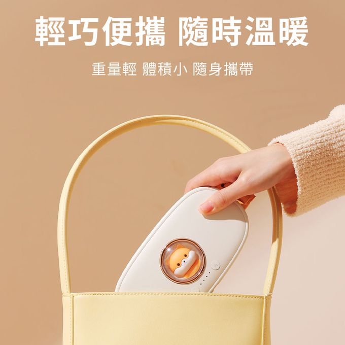 Timo - 太空萌犬按摩暖腹腰帶 / 暖宮腰帶 (USB充電型)-白色 (單入)