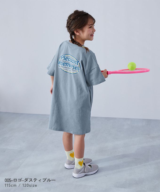 日本 devirock - 100%棉 女孩印花短袖洋裝-不同凡想-煙燻粉