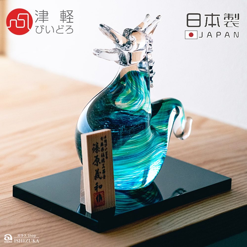 日本製津輕手作2024龍年限定青龍開運飾品-小