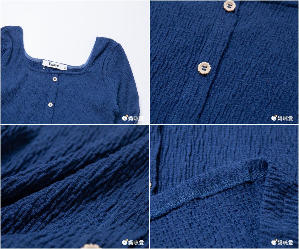 基礎百搭方領長袖上衣-藍色